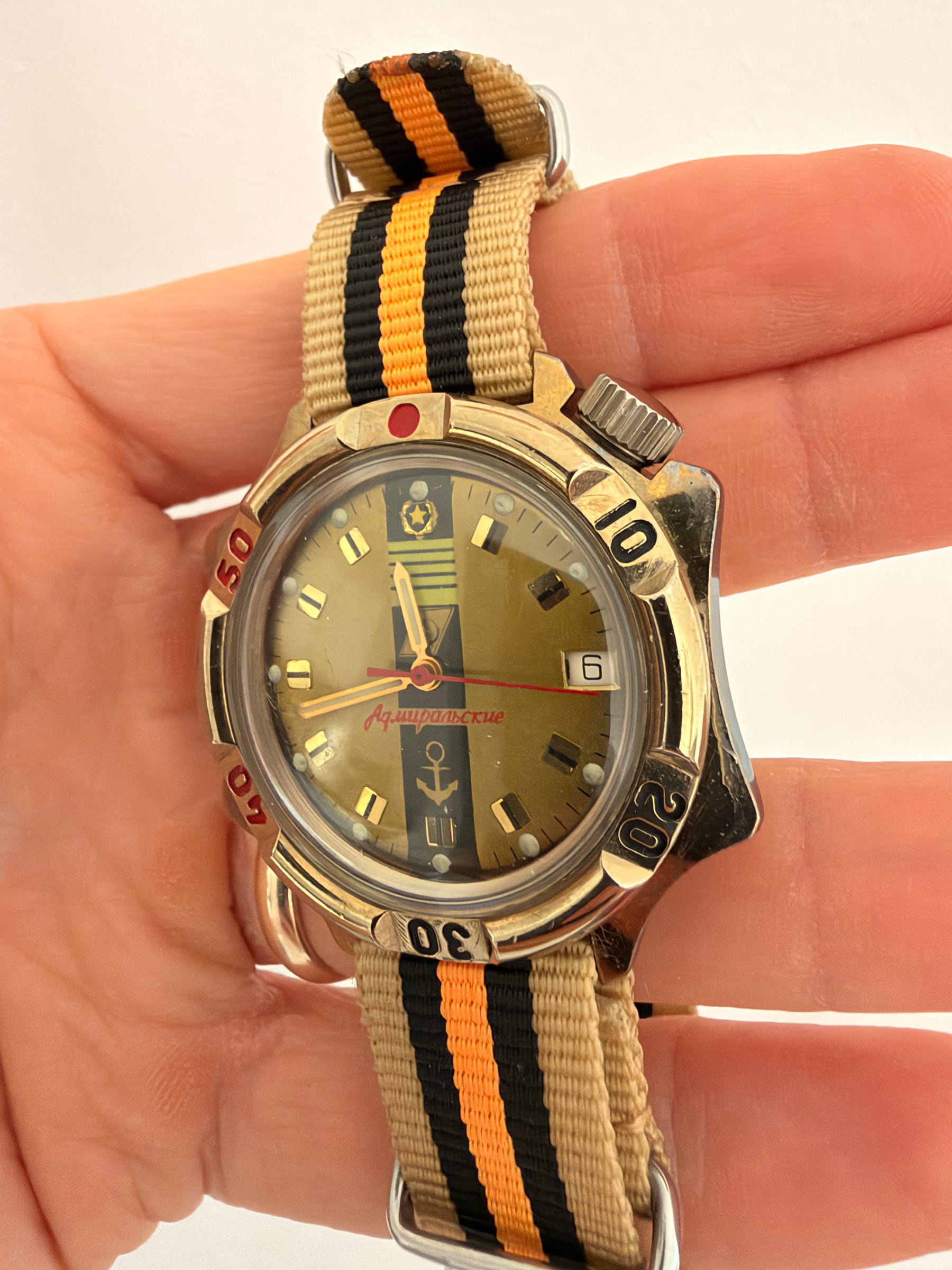 Vostok Komandirskie „Admiralskie”, referința Komandirskie